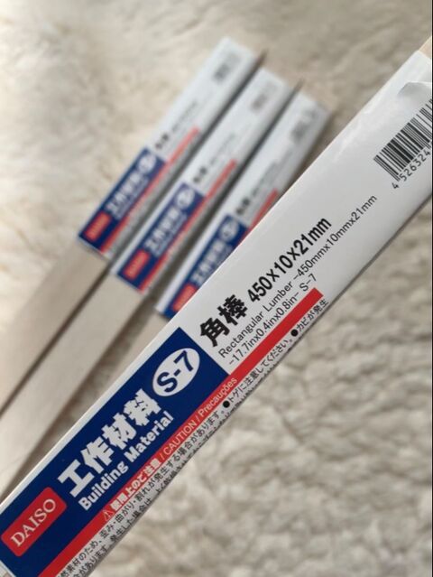 100均diy セリアのすのこで可愛い屋根つきのカフェコーナー 暮らしニスタ