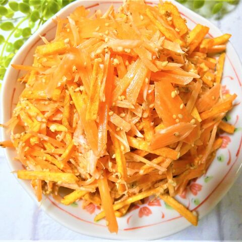 試してみた カラムーチョにんじんサラダ 簡単すぎるのに激ウマでハマる 暮らしニスタ 試してみた カラムーチョにんじんサラダ 簡単すぎるのに激ウマでハマる 暮らしニスタ
