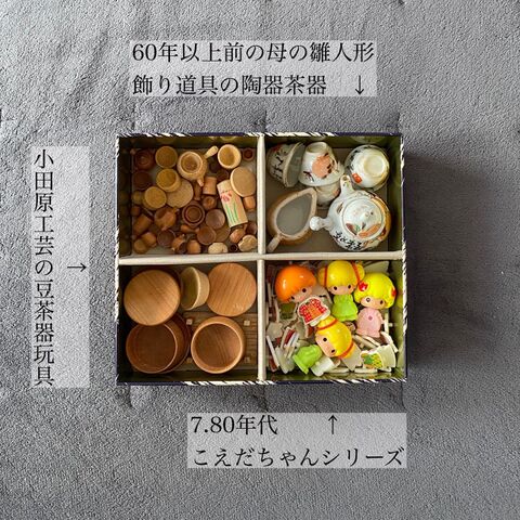 空き缶の再利用 暮らしニスタ 空き缶の再利用 暮らしニスタ