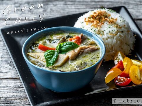 スパイス4種でおうちカレーを極めよう バスマティライスをご用意あれっ 暮らしニスタ スパイス4種でおうちカレーを極めよう バスマティライスをご用意あれっ 暮らしニスタ