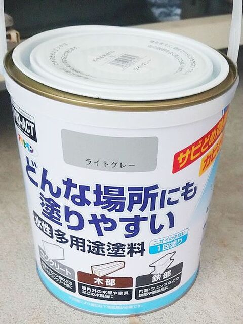 ガレージ床塗装diy ペンキは水性か油性か 暮らしニスタ