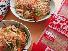 ママ必見！だしの力で子どもの野菜嫌いを克服！