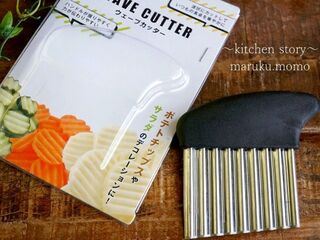 買って良かった サクサク切れる 100均のウェーブカッター 暮らしニスタ 買って良かった サクサク切れる 100均のウェーブカッター 暮らしニスタ