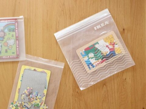 ダイソー もう散らばらない 細かいおもちゃの収納に メッシュケース が超便利です 暮らしニスタ ダイソー もう散らばらない 細かいおもちゃの収納に メッシュケース が超便利です 暮らしニスタ