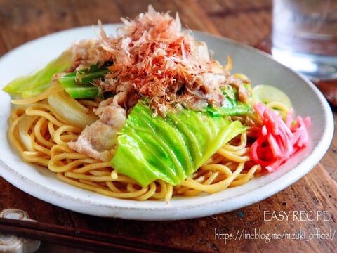 豚肉とキャベツの和風焼きそば 簡単レシピ 麺 春休みごはん 時短 節約 暮らしニスタ 豚肉とキャベツの和風焼きそば 簡単レシピ 麺 春休みごはん 時短 節約 暮らしニスタ