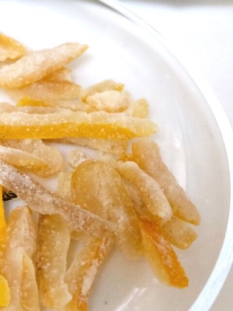 ゆずピール入り さわやかキャロットラぺ 暮らしニスタ ゆずピール入り さわやかキャロットラぺ 暮らしニスタ