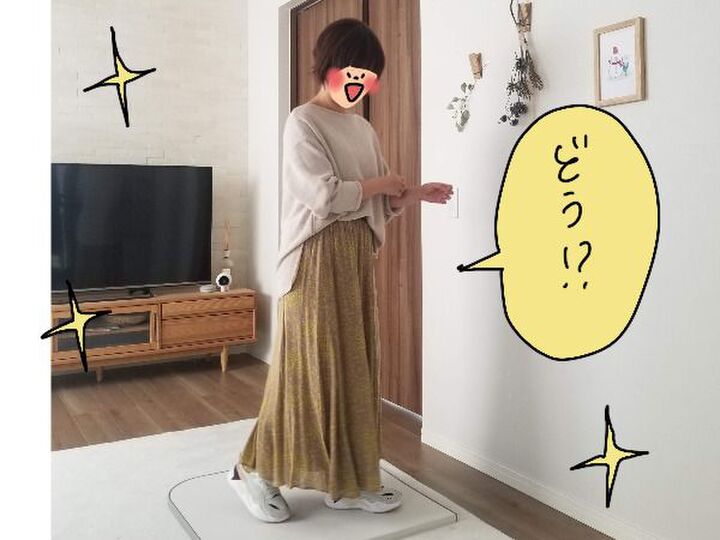 【マンガ】無精ママ、今人気のボリュームスニーカーコーデにチャレンジする!の巻き【後編】