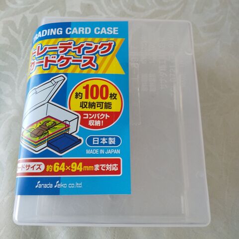 ドライバーの収納ケース 100均の がピッタリでした 暮らしニスタ ドライバーの収納ケース 100均の がピッタリでした 暮らしニスタ