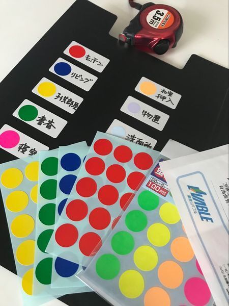 引っ越し準備が断然ラクになる荷物の梱包 開封術 暮らしニスタ