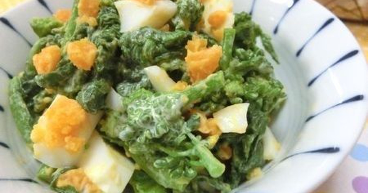 ミモザサラダ風 菜の花とゆでたまごのからしマヨ和え 暮らしニスタ