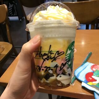 スタバ新作 バタースコッチコーヒージェリーフラペチーノ 暮らしニスタ スタバ新作 バタースコッチコーヒージェリーフラペチーノ 暮らしニスタ