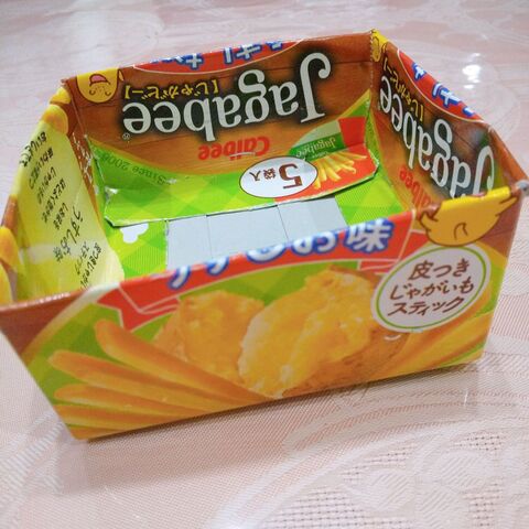 ゼロ円 ポテチの箱で冷蔵庫のチルド室を見やすく 暮らしニスタ ゼロ円 ポテチの箱で冷蔵庫のチルド室を見やすく 暮らしニスタ