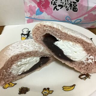 今年も大福みたいなホイップあんぱんからさくらが登場 暮らしニスタ 今年も大福みたいなホイップあんぱんからさくらが登場 暮らしニスタ