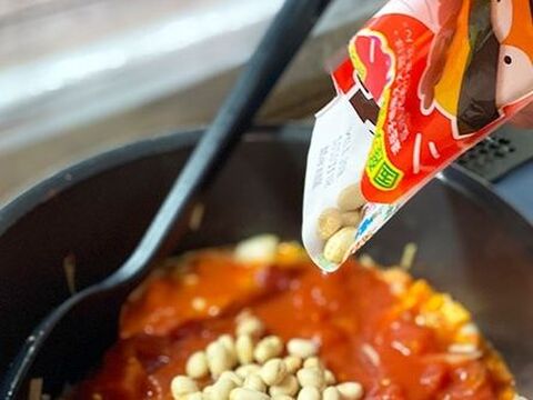 余った節分の豆どうしてる 超簡単な大量消費レシピ 暮らしニスタ 余った節分の豆どうしてる 超簡単な大量消費レシピ 暮らしニスタ