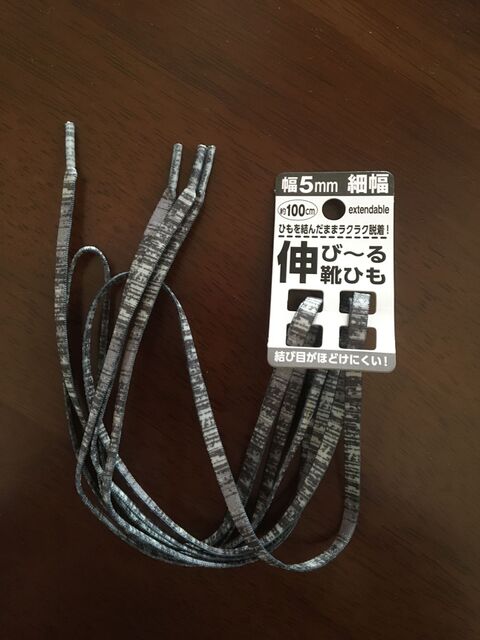 朗報 マスクゴムの代用品にまさかの靴紐 セリア 暮らしニスタ 朗報 マスクゴムの代用品にまさかの靴紐 セリア 暮らしニスタ