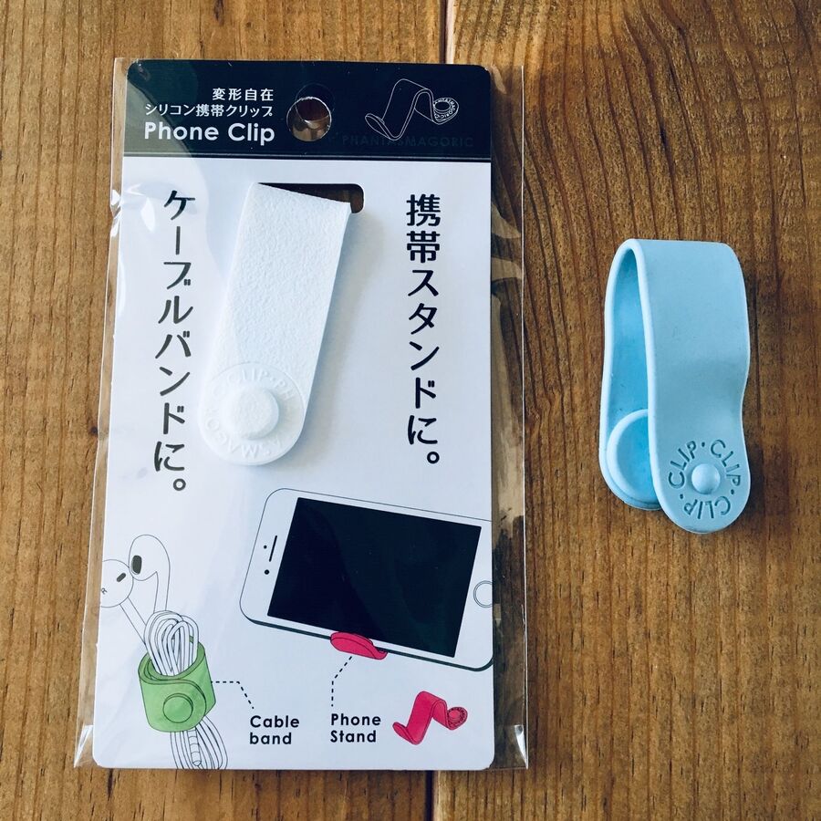 ダイソー ケーブルバンドでロールスクリーンのアレをスッキリまとめてみました 暮らしニスタ ダイソー ケーブルバンドでロールスクリーンのアレをスッキリまとめてみました 暮らしニスタ