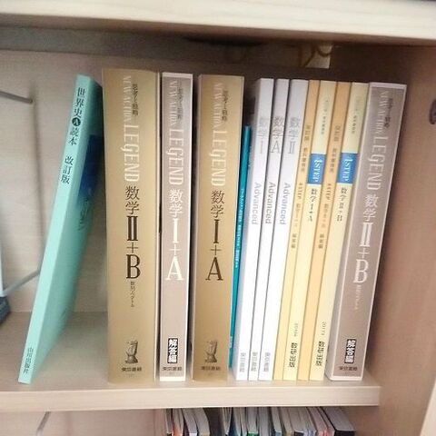 新学期に備えて 教科書収納とクローゼットの整理 暮らしニスタ 新学期に備えて 教科書収納とクローゼットの整理 暮らしニスタ