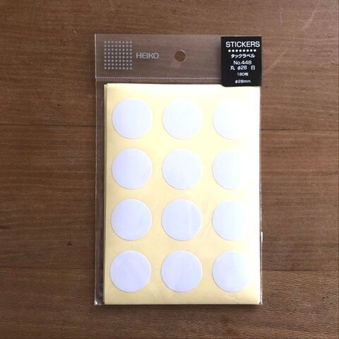 おうちで学ぶ ペットボトルのキャップでひらがな知育玩具を 暮らしニスタ