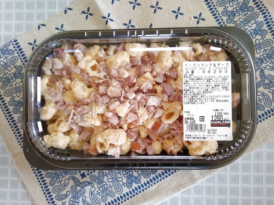 コストコ新商品 アメリカ家庭料理の ベーコンマック チーズ 暮らしニスタ