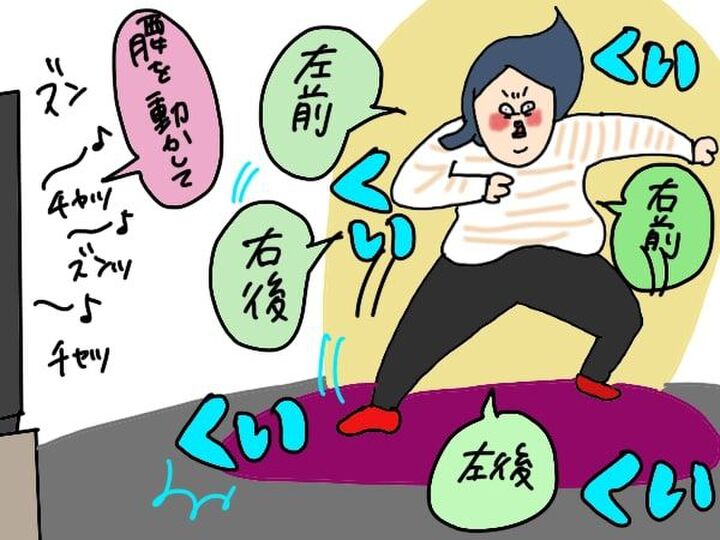 【マンガ】今おすすめ!無精ママ、家でできる動画エクササイズでやせた!?の巻き【前編】