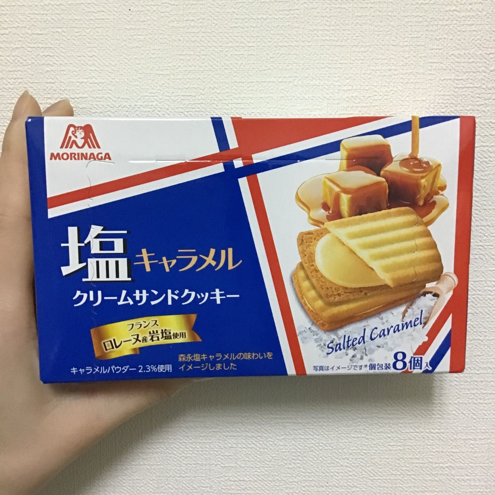 ロレーヌ産岩塩使用の塩キャラメルクリームサンドクッキー！