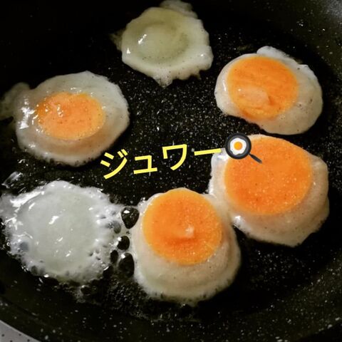 ゆで卵じゃないょ Pq V 可愛い目玉焼きだょ 暮らしニスタ ゆで卵じゃないょ Pq V 可愛い目玉焼きだょ 暮らしニスタ