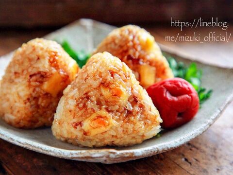 おかかチーズ焼きおにぎり 簡単レシピ 作り置き お弁当 トースター 暮らしニスタ