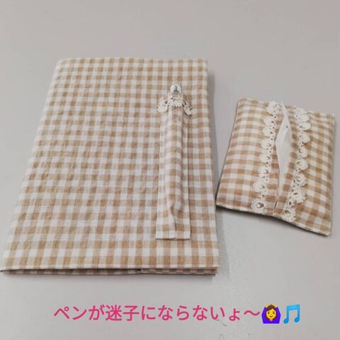 はぎれでセリアの手帳カバーを手作り 暮らしニスタ はぎれでセリアの手帳カバーを手作り 暮らしニスタ