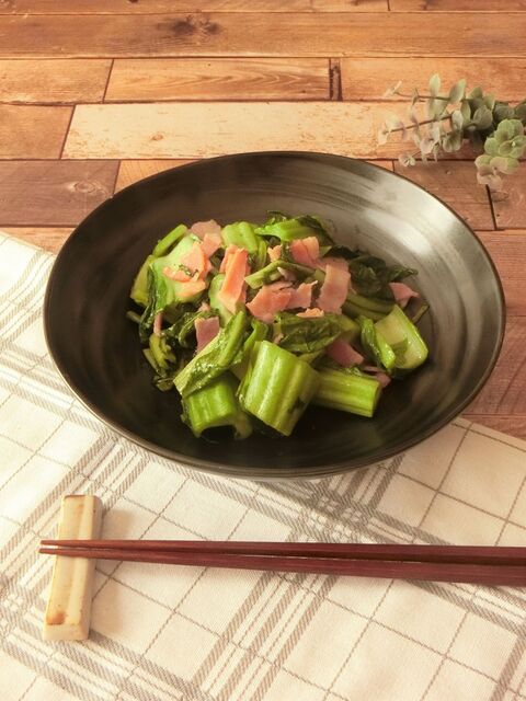 ザーサイの葉とベーコンの中華炒め 暮らしニスタ ザーサイの葉とベーコンの中華炒め 暮らしニスタ