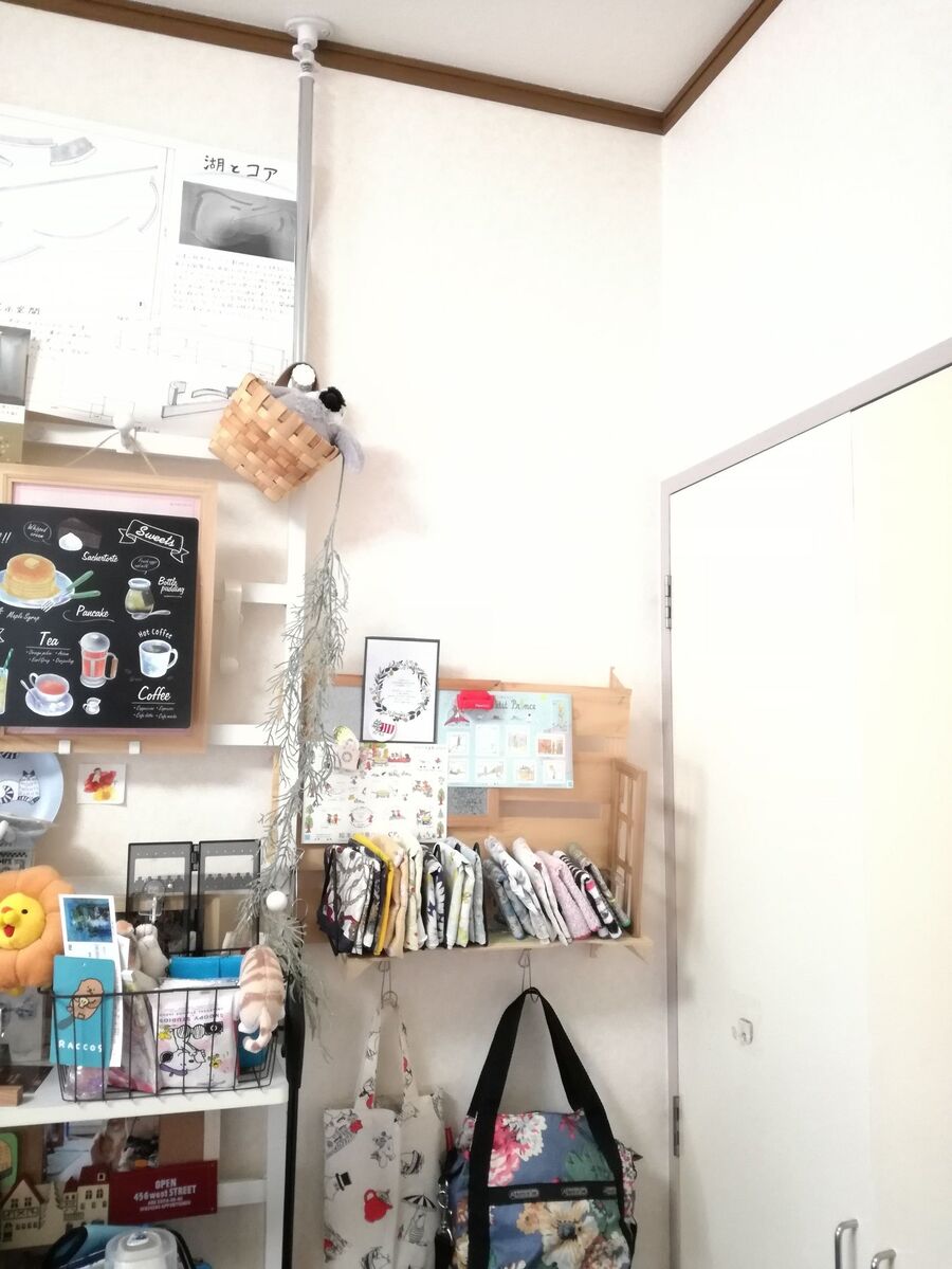 突っ張りラダーラックを使って浮く棚diy あきらめない収納 暮らしニスタ 突っ張りラダーラックを使って浮く棚diy あきらめない収納 暮らしニスタ