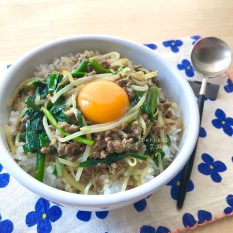 家計お助けごはん 疲労回復に ひき肉もやしのカレーあんかけ丼 暮らしニスタ