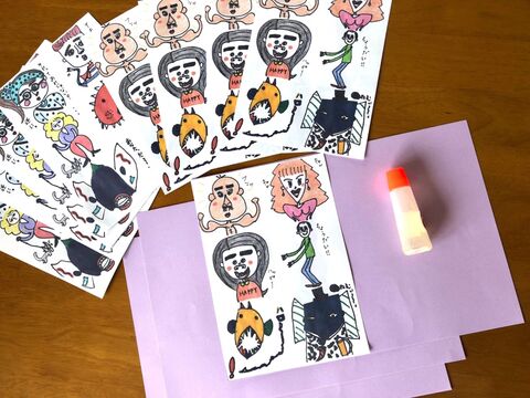 手作りしてみました 人気のカードゲーム ナンジャモンジャ 暮らしニスタ