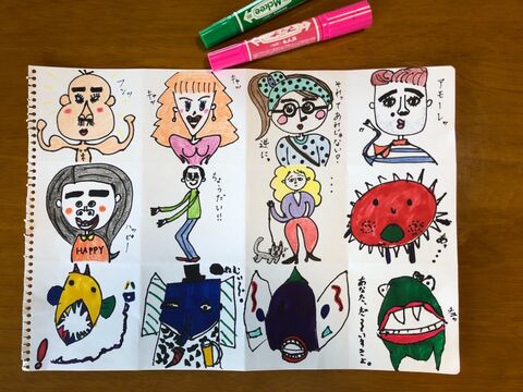 手作りしてみました 人気のカードゲーム ナンジャモンジャ 暮らしニスタ
