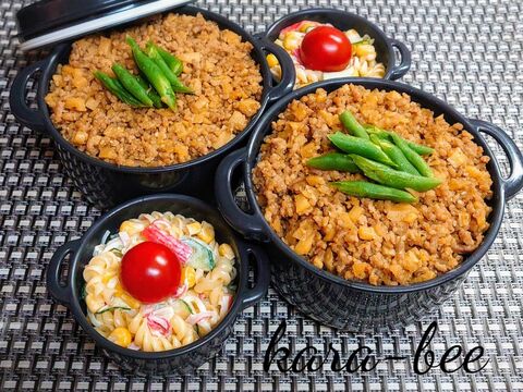ご飯が進む 我が家の定番 甘辛たけのこ肉味噌 暮らしニスタ ご飯が進む 我が家の定番 甘辛たけのこ肉味噌 暮らしニスタ
