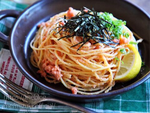 和えるだけ 明太子パスタ 簡単レシピ 時短 節約 麺 暮らしニスタ 和えるだけ 明太子パスタ 簡単レシピ 時短 節約 麺 暮らしニスタ