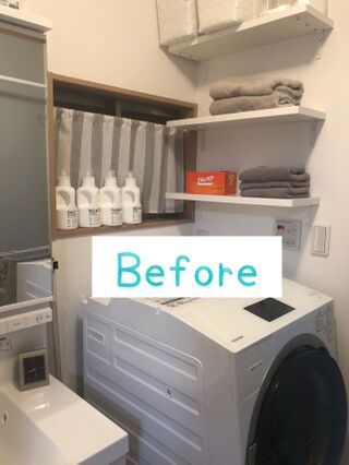 コストコのあれが ピッタリおさまる 暮らしニスタ コストコのあれが ピッタリおさまる 暮らしニスタ