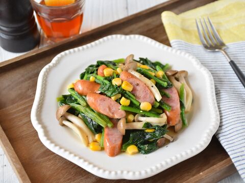 定番だけどやっぱり美味しい ほうれん草とウインナーのバター醤油ソテー 暮らしニスタ