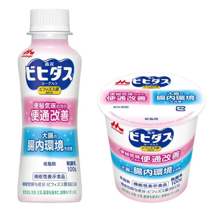 ヨーグルト業界初 1 便通改善に特化したヨーグルトが新発売 便秘気味の 暮らしニスタ が試してみたら 暮らしニスタ