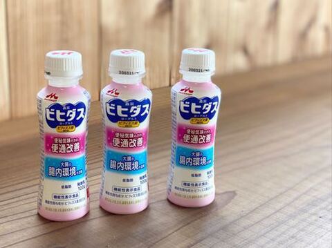 ヨーグルト業界初 1 便通改善に特化したヨーグルトが新発売 便秘気味の 暮らしニスタ が試してみたら 暮らしニスタ ヨーグルト業界初 1 便通改善に特化したヨーグルトが新発売 便秘気味の 暮らしニスタ が試してみたら 暮らしニスタ