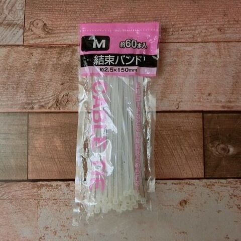 引っ張るだけで洗濯物が一気に外せる 100均の で 洗濯ピンチハンガー が変身 暮らしニスタ 引っ張るだけで洗濯物が一気に外せる 100均の で 洗濯ピンチハンガー が変身 暮らしニスタ