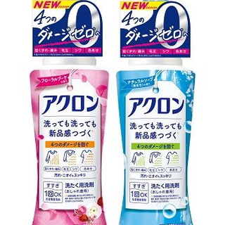 プレゼント 衣替えの必需品 新しいパッケージになったおしゃれ着用洗剤 アクロン 2種を3名様に 暮らしニスタ