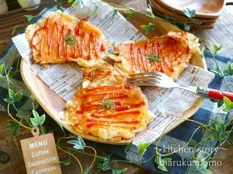 簡単過ぎる ミニクロワッサンのピザ風チーズ焼き 暮らしニスタ