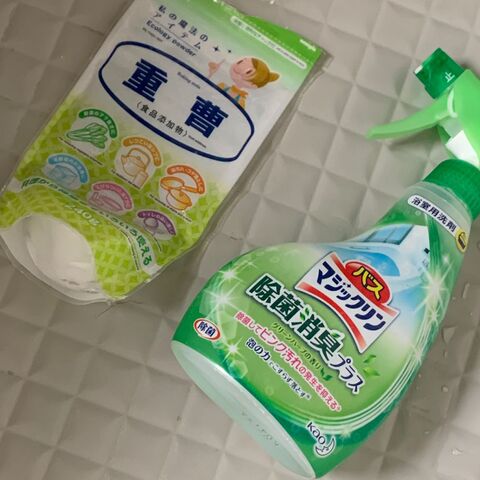 何年も落ちなかったお風呂の汚れが落ちた 2種類合わせるだけで簡単キレイ 暮らしニスタ 何年も落ちなかったお風呂の汚れが落ちた 2種類合わせるだけで簡単キレイ 暮らしニスタ