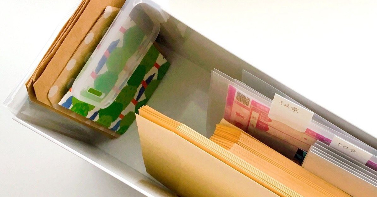 冷蔵庫のドアポケット用仕切りでファイルボックスも仕切っちゃおう 暮らしニスタ