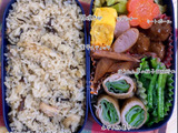 冷え性解消の炊き込みご飯‼主人弁当【ひじきとイワシの甘辛炊き込みご飯】