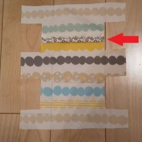 携帯用レジ袋ホルダーの作り方 暮らしニスタ 携帯用レジ袋ホルダーの作り方 暮らしニスタ