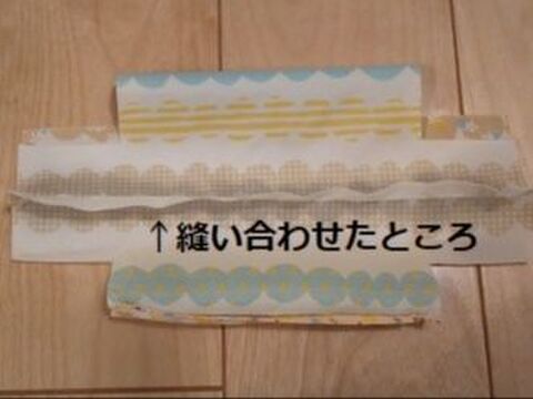 携帯用レジ袋ホルダーの作り方 暮らしニスタ 携帯用レジ袋ホルダーの作り方 暮らしニスタ