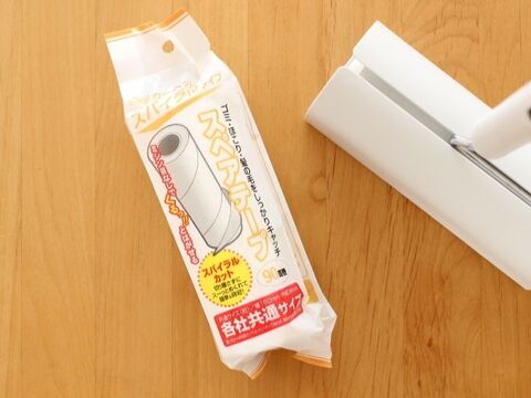 セリア コロコロがもっと使いやすくなるワザ 子どものお手伝いにもぴったりですよ 暮らしニスタ セリア コロコロがもっと使いやすくなるワザ 子どものお手伝いにもぴったりですよ 暮らしニスタ