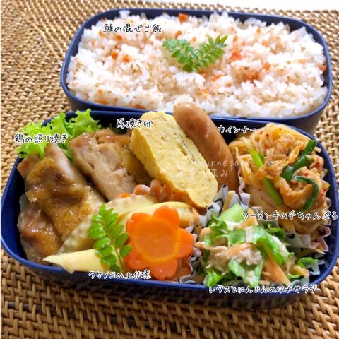 疲労 回復 料理 料理 疲労 回復