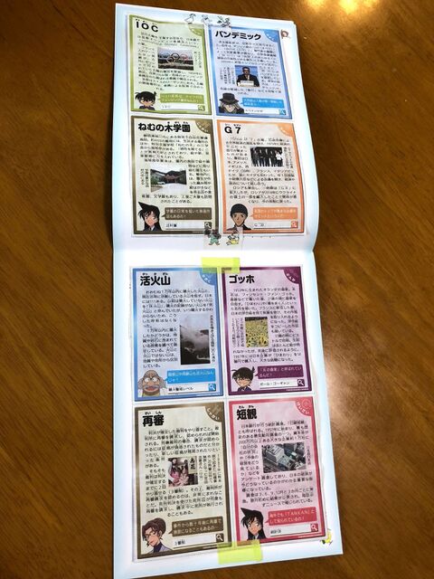 こども新聞 月額 550でとことん 活用 暮らしニスタ こども新聞 月額 550でとことん 活用 暮らしニスタ